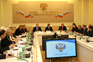 совещание минспорта России прошло 1 апреля