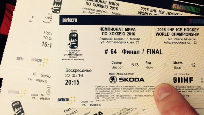 билеты на Чм-2016 по хоккею в России